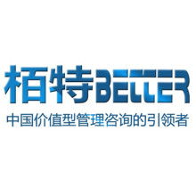 镇江市英泰质量技术咨询中心 专业赋能，助推企业质量管理与信息技术双翼齐飞